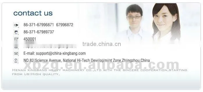 Air Flotation Machine, Flotation Mining Machine