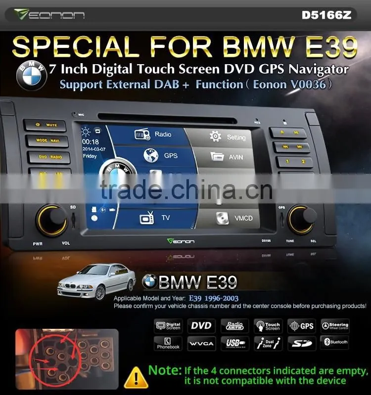 EONON D5166Z 7" Digital Touch Screen Car DVD Player with Built-in GPS For BMW E39