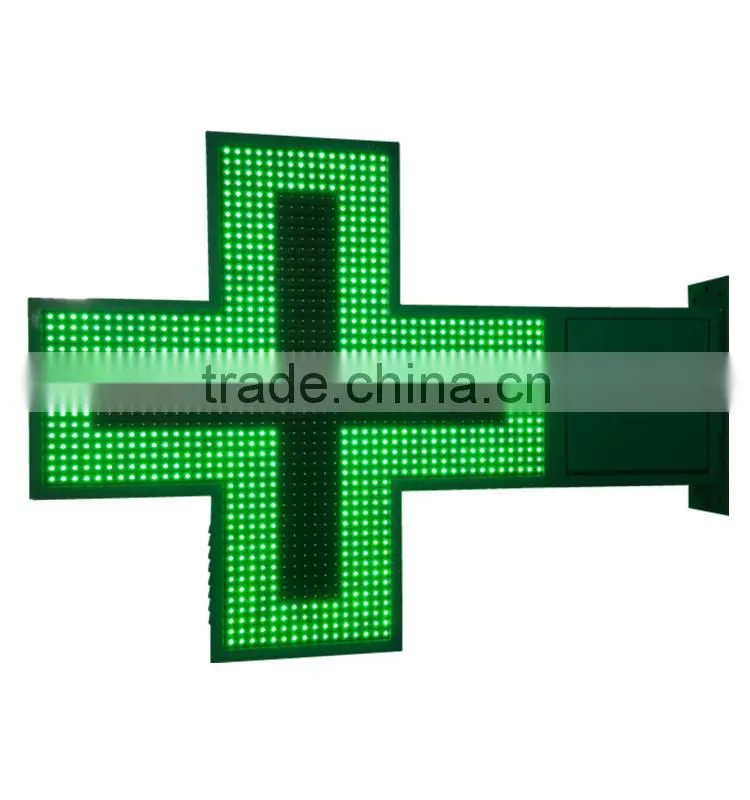 CP16 outdoor waterproof programmable led cross pharmacy sign with RF communication control