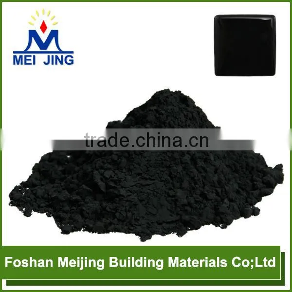 best price mosaic pigment rice color sorter for manufacture