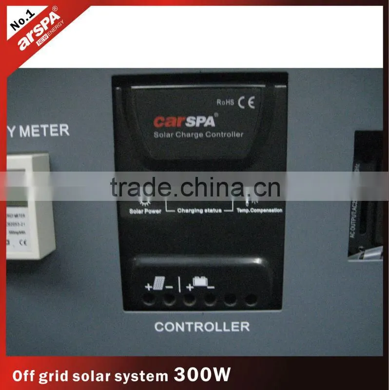 300W DC/AC solar power supply system,off grid solar system for home