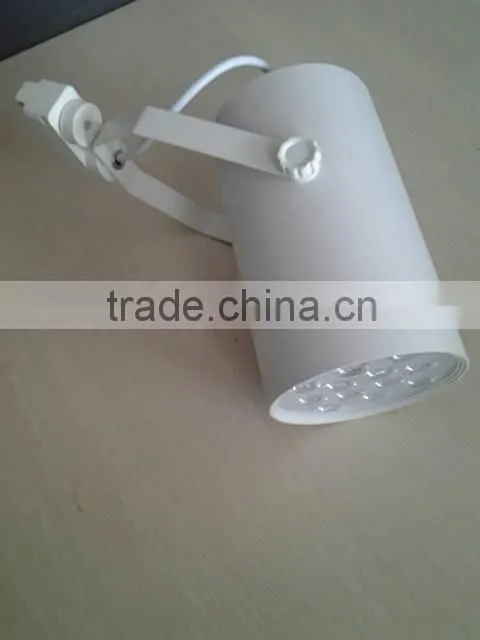9W LED track light,factory wholesale,high brightness ,energy-saving,AC85-265V,2 years warranty