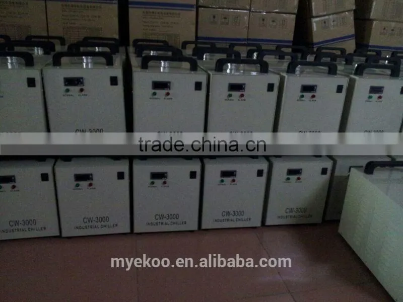 Water cooling CW5200 for laser tube
