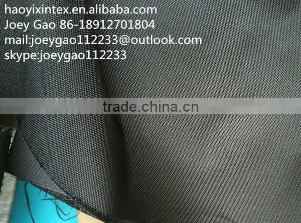 1200D Plain Dyed PU Coated Oxford
