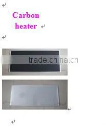 2015 high quality 1 people infrared foot sauna barrel