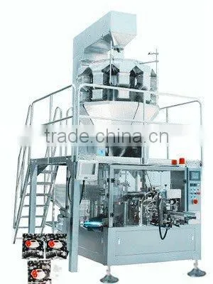 GD8-200 high efficiency vertical pouch packing machine