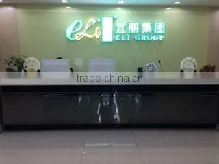 Shenzhen Eli Health Technology Development Co., Ltd. company overview - view 3