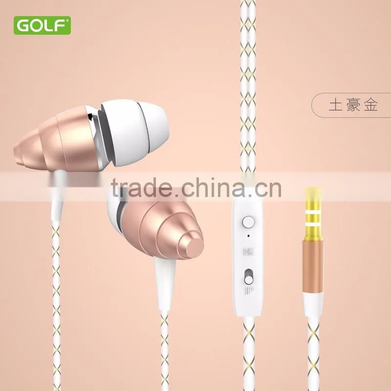 2016 Conch Shaped New Design Rose Gold color Wired In Ear Earphone