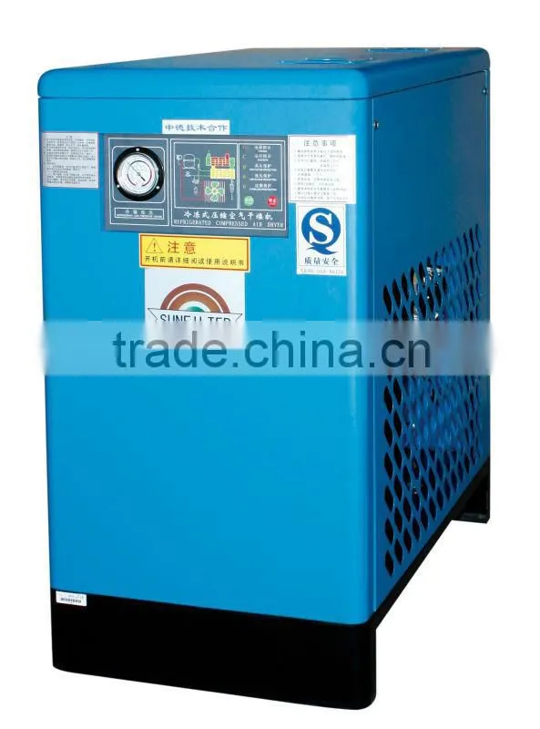 Refrigerated Air Dryer for air compressor