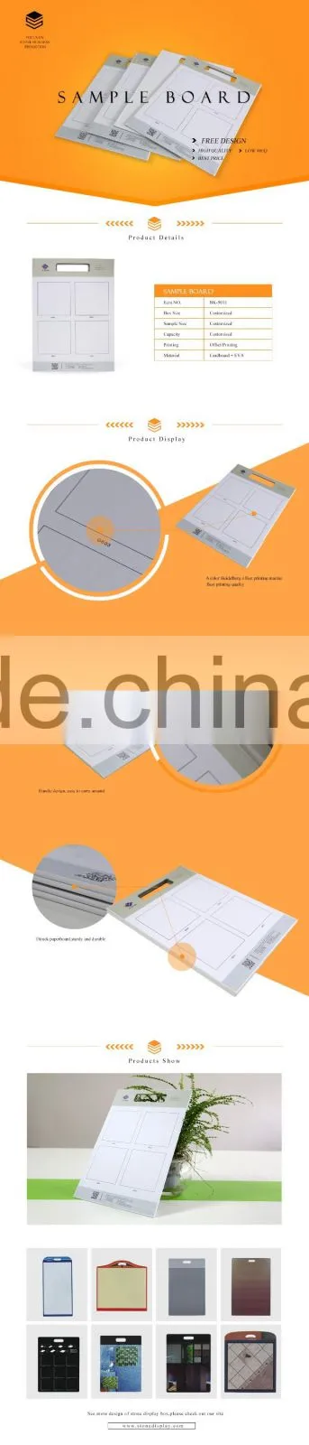 stone Sample paperboard with printing design