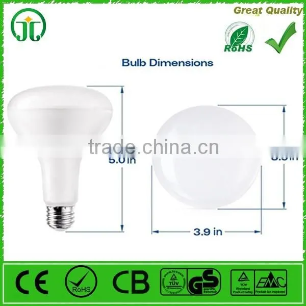LED BR20/R20 8-Watt LED BR20 Flood Light Bulb, Equivalent to 50W Incandescent, Dimmable