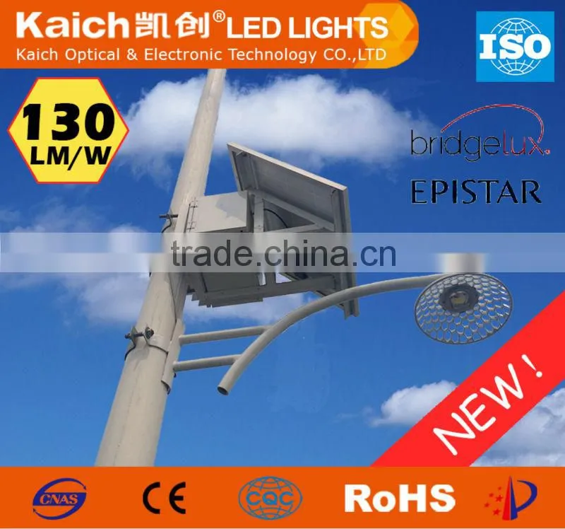 2014 New IP66 40W 50W 60W 70W Aluminum led street light housing, CE, ISO, RoHS