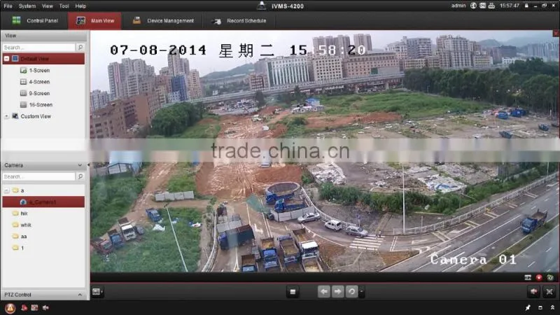 china brand outdoor poe HD 300mp IR wifi ip camera with sd DS-2CD2532F-IWS