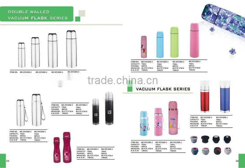 double wall vacuum flask MZ-E043