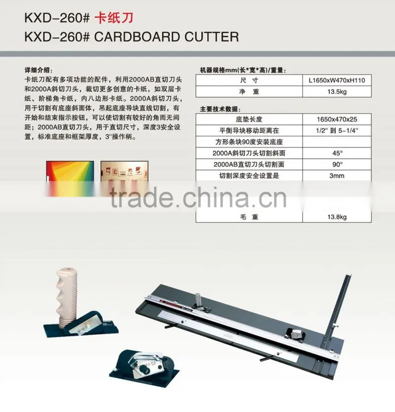 frame cutting machine series and equipment for wooden molding ,PS mouldings