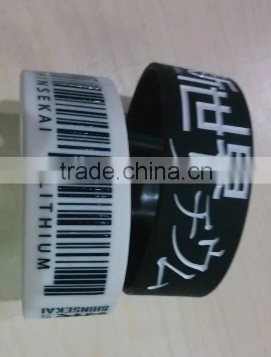 Custom Alternative Bar Code silicone bracelet