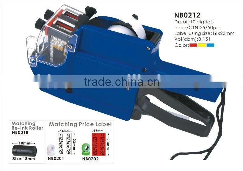 with Two Red Lines White Adhesive Price Label/Tag