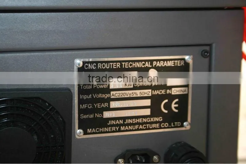 Effient Jade CNC Engraving machine