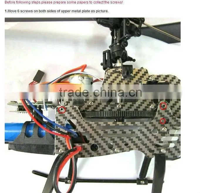 F45 New Brushless Motor System RC Helicopter Parts