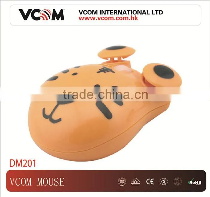 Custom Computer Mouse for Children