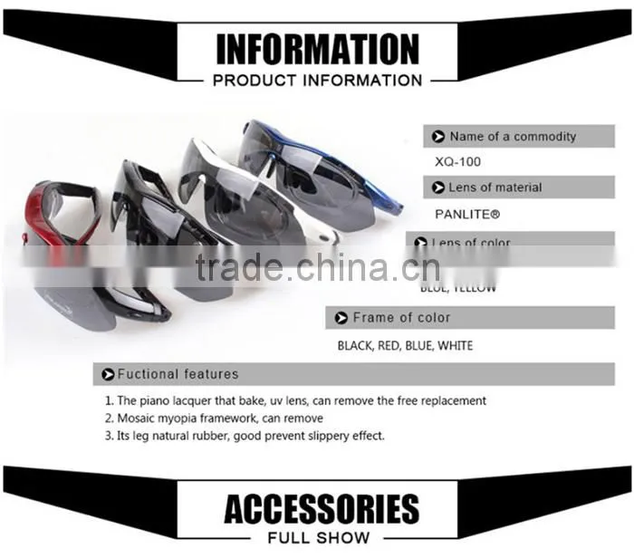Professional Polarized Outdoor Sunglasses Sports Glasses XQ-100 Goggles Eyewear UV 400 With 5 Lens