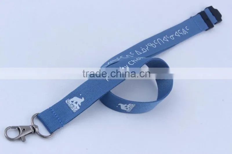 Free logo design lanyard floating charm locket with CE certificate