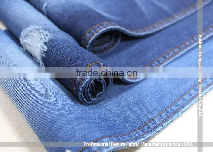 9.5oz woven cotton denim textile fabric in China factory