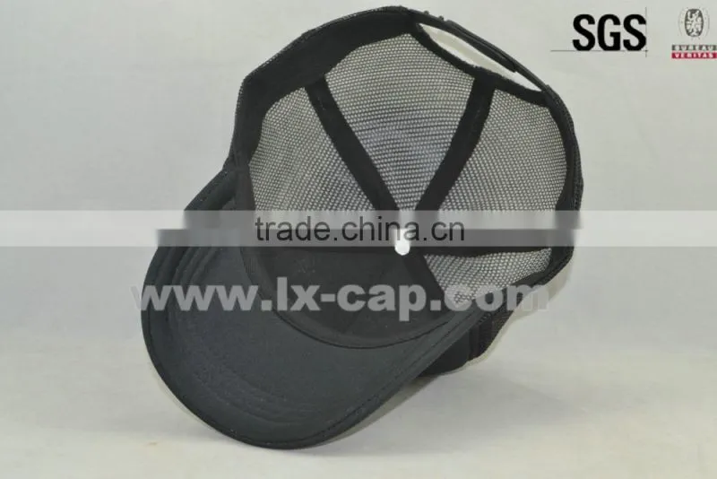 camo trucker cap