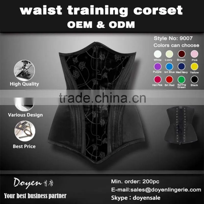 Factory price Good sell satin ribbon suits womens slimming belt waist trimmer