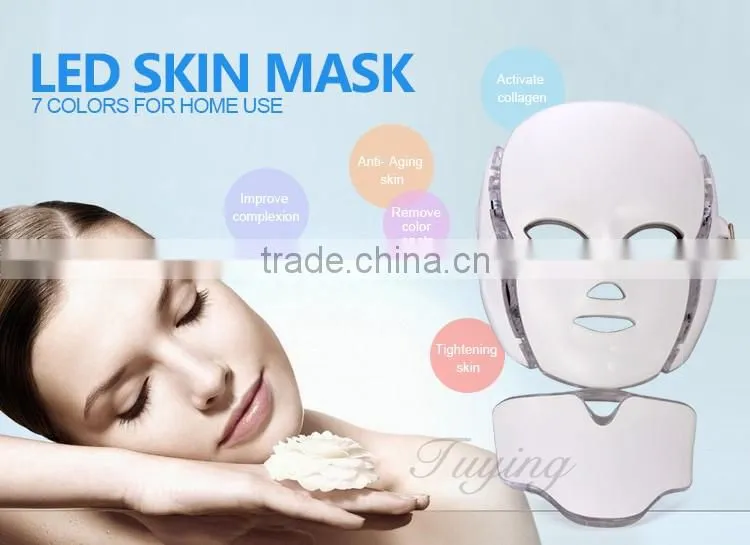 Portable beauty equipment Photon light therapy led mask with 7 colors for face &neck