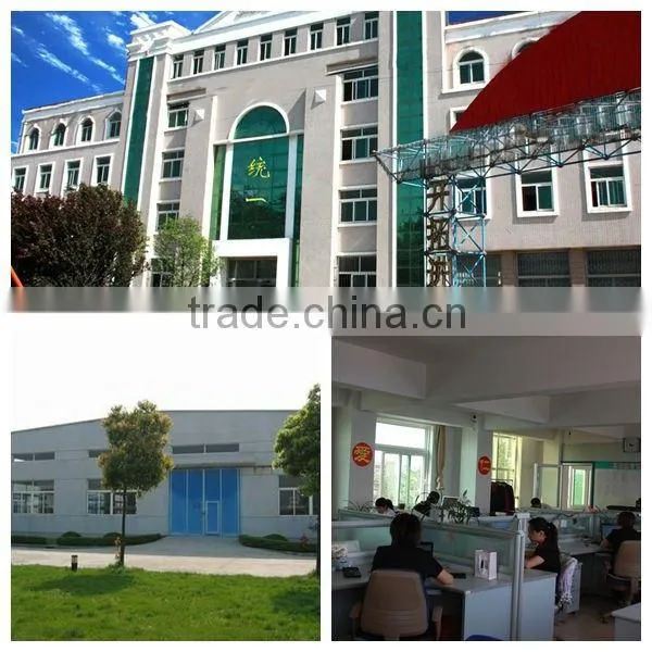 CE APPROVED Pe laminating machine