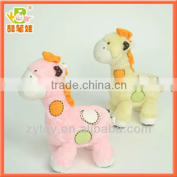Popular interactive kid's funny electronic toy