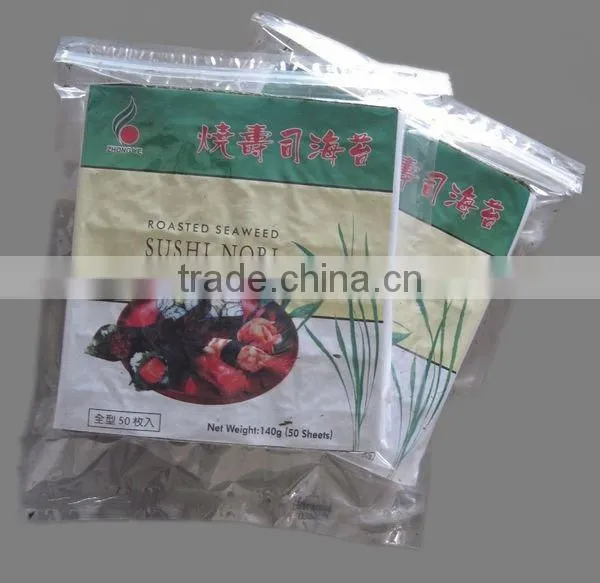 50pcs onigiri nori seaweed