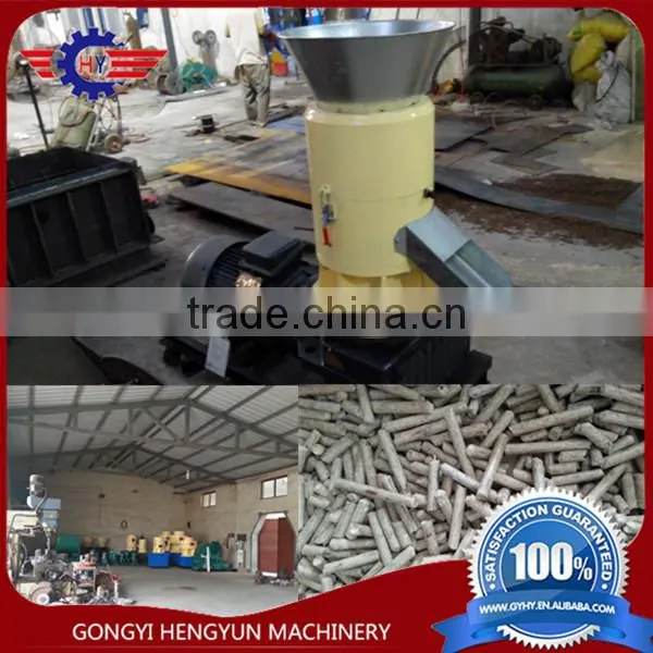 Wood pellet manufacturing plant/wood pellet extruder/wood pellet mill for sale