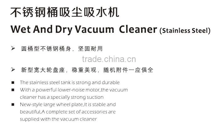 Wet and dry vacuum Cleaner( Stainless steel)/ stainless steel wet and dry vacuum cleaner(Tilt) for sale