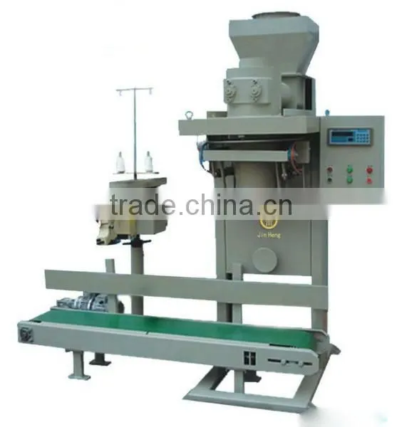 CS Animal feed pellet machine/poultry feed pellet machine/poultry feed mill