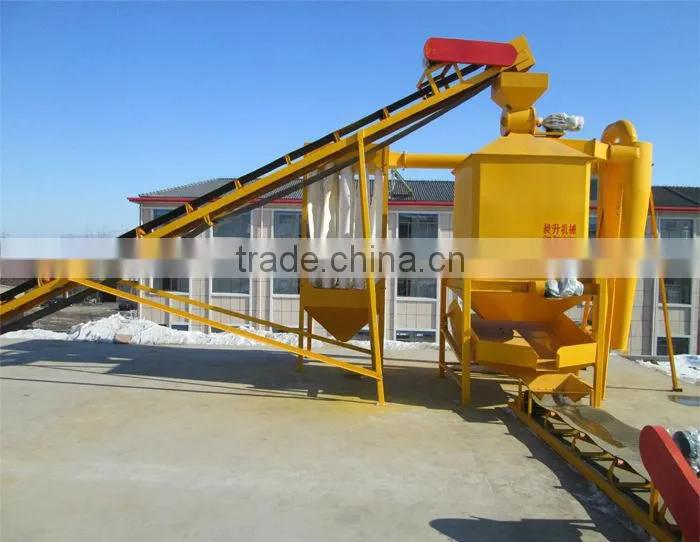 complete manure fertilizer pellet making plant