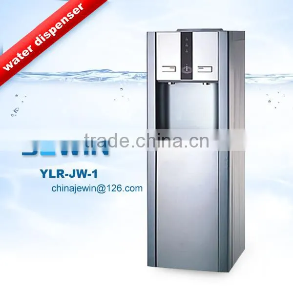 Plastic vertical cold water dispenser china low price
