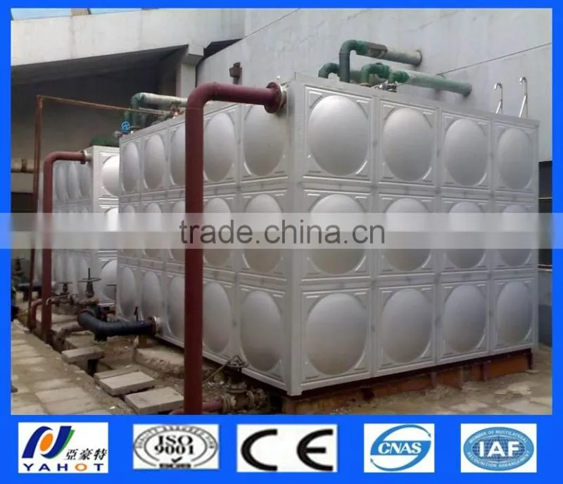 FRP Glass Fiber Reinforced Plastic Water Tank