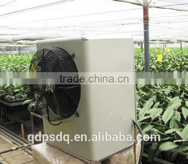 2015 hot sale newest electric industrial heater with fan