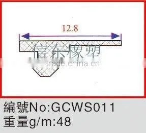 good quality silicone rubber sealing strip