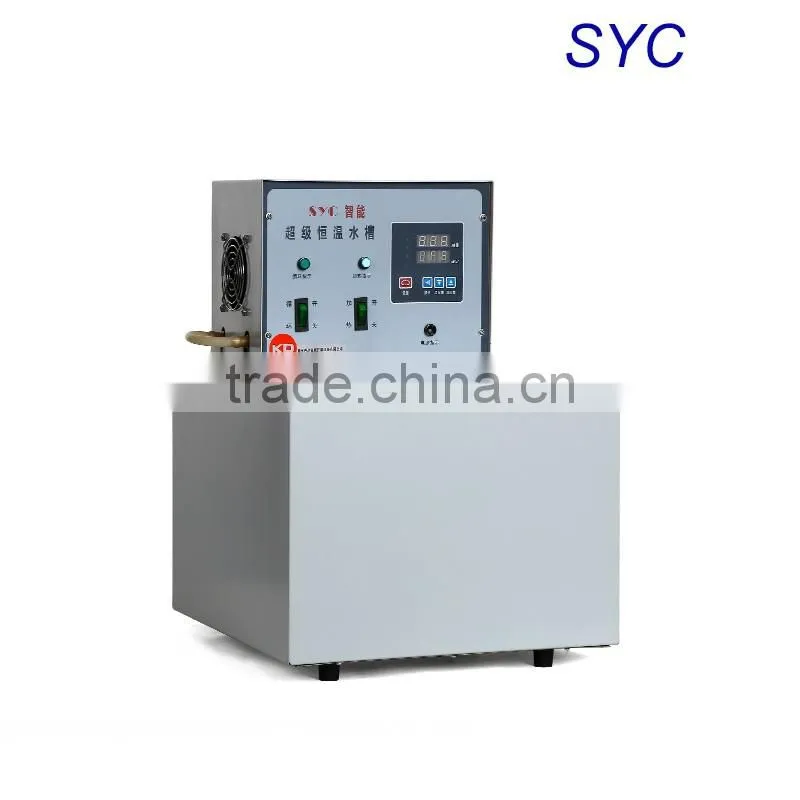(KD) Thermo Water Bath