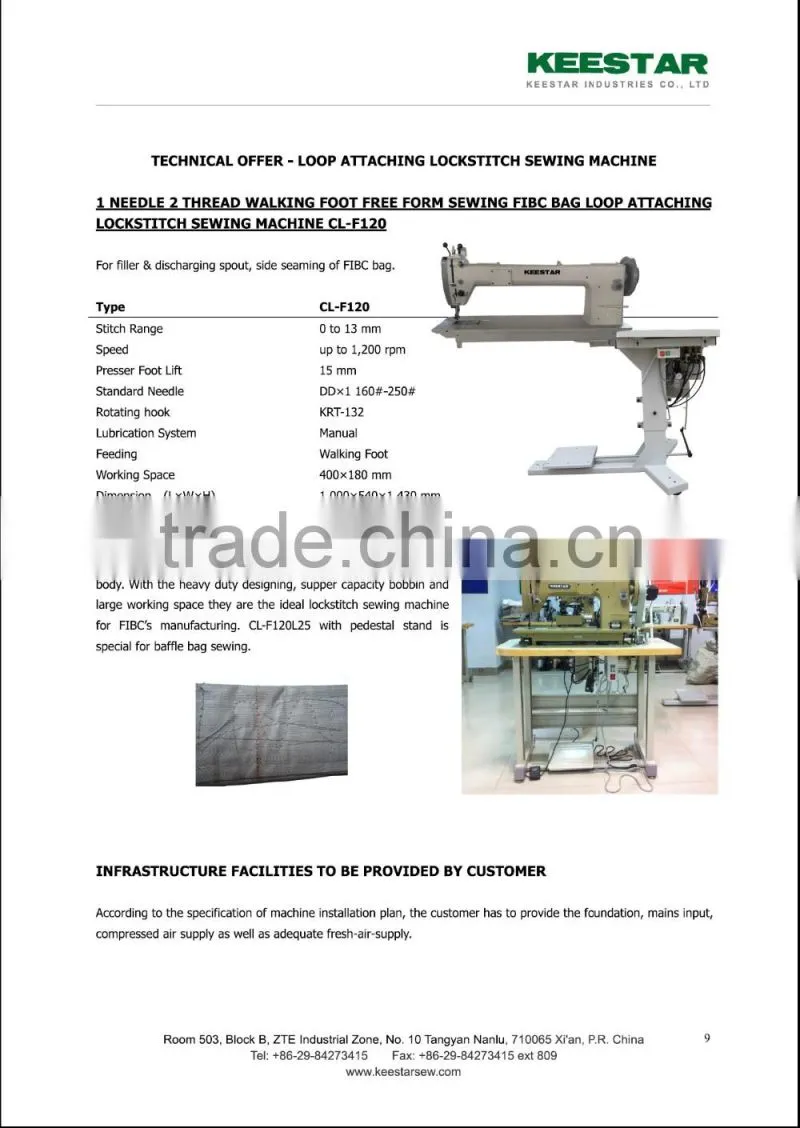Keestar big bag jumbo bag FIBC cutting and sewing machine line