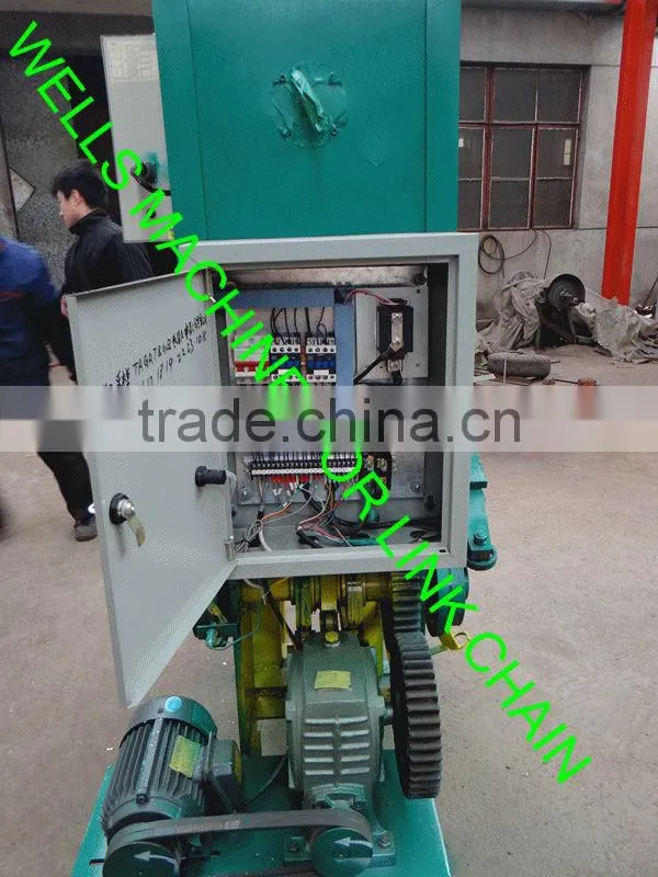 Automatic Machine making Chain
