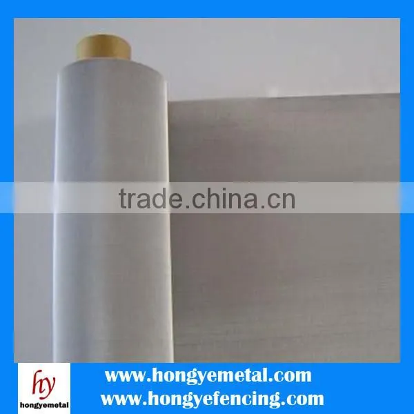 Stainless Steel Copper Mesh/ Wire Mesh