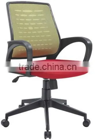Concise Office Chair simple mesh chair office clerk chair