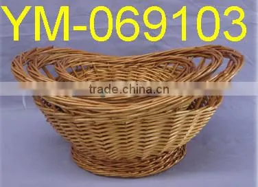 Fish Shaped Willow Basket