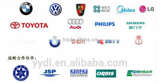 Epp bath mat EPP bath products