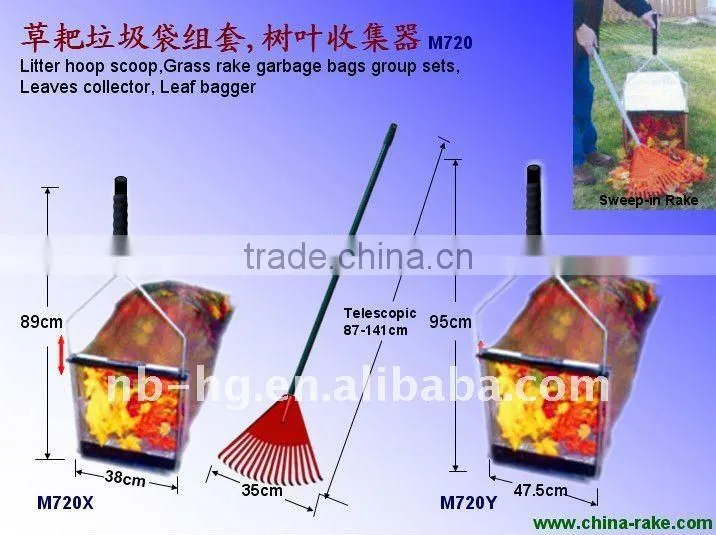20 Teeth Garden Rake 20H