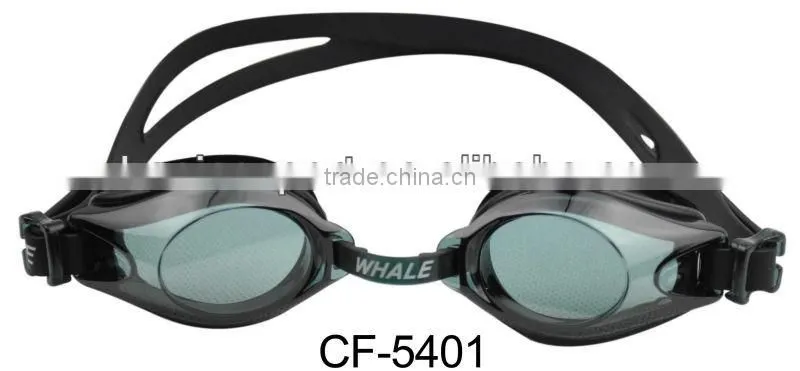 Cool Children swim glass.Children swim goggel,Children swimming goggle(CF-5400)
